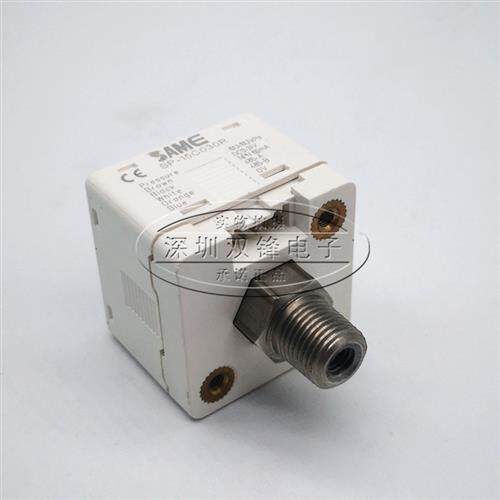 高精度 高防护IP65 通讯型数显压力开关 SP-18C030R SP-28P