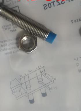 全新电感式接近开关传感器IME08-2N5PSZT0S质量保证
