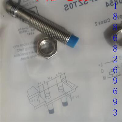 全新电感式接近开关传感器IME08-2N5PSZT0S质量保证