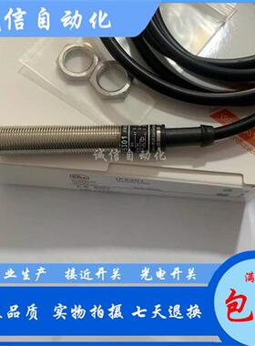 M12IF5300 5301 5302 5303 5304 5305 5306 5307 5308 5309