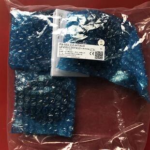 假一罚十 正品 FX551C2HT 数显光纤放大器原装