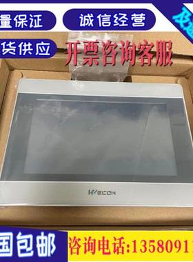 屏pi3070ie I300i pi307P0in pi3102i pi8070+ pi31027e 99新
