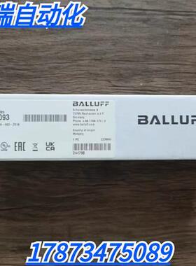 全新原装未拆封  BNI0093 模块 BNI IOL-309-002-Z019 现货