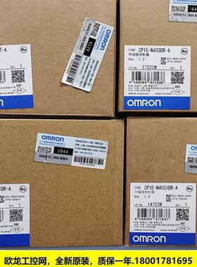 CP1E-N40SDT1-D可编程控制器CP系OMRON全新原装未拆封现货