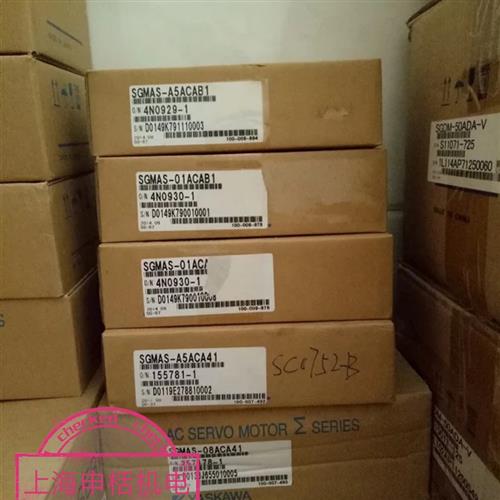 SGMAV-01ANA-YR11伺服电机原装质保一年欢迎询价包邮