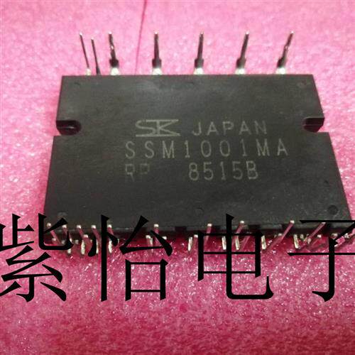 SSM1001MA SSM1004MA SSM1003MA