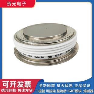 5STP16F2800平板晶闸管 5STP12F4200 5STP17F2001 5STP17F2201
