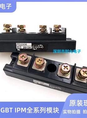 PD2008 PD20012 PD20014 PD20016 PD15012 PD15014 PD15016