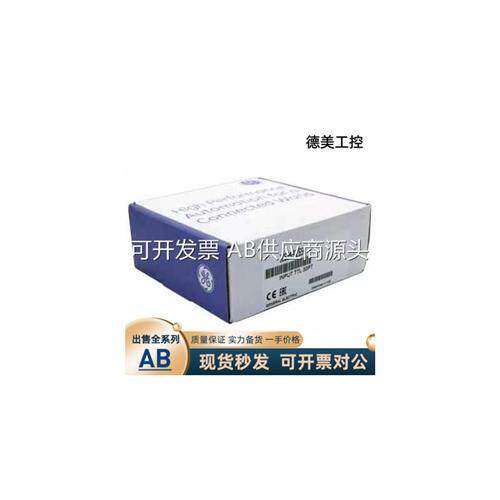 现货IC697CPX782 IC697ALG320 IC697PCM711P IC695CRU320