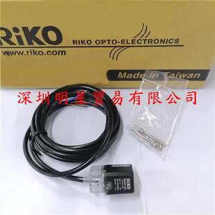 N3接近传感器假一罚十 台湾光电开关RN04 原装 正品