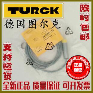 AN6X H1141 BI5 AZ3X AD4X AP6X G18 M18 NI10 NI8 接近开关