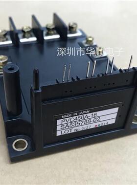 全新现货PVC300A-16 PVC450A-16 PVC550A-16 PVC450-16 PVC550-16