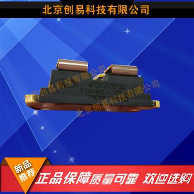 APT2X31S20J APT2X61S20J APT2X101S20J全新二极管,现货特价!