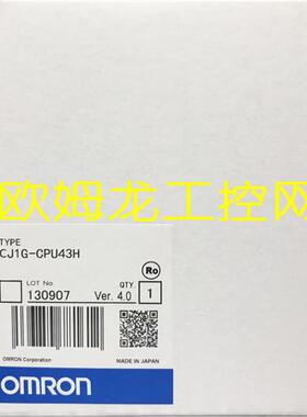 CJ1G-CPU43H CPU单元CJ系列 全新原装未拆封现货