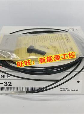 正品光纤 FU-38V 67V 77V FU-35A -85A V21G FU-35A FU-85A