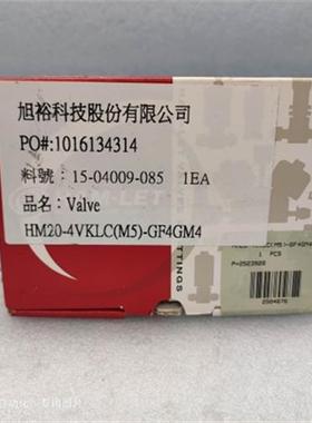 -/哈姆雷特 HM20-4VKLC(M5)-GF4GM4 隔膜阀 正品原包装现货