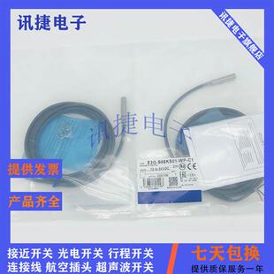 M18KN14 M12KN08 M30KN20 D2传感器 全新电感式 E2G