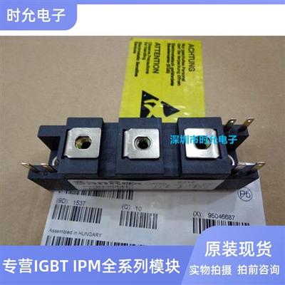 PWB100A30 PWB100A40 TM100SZ-M PWB130A40 TM100SZ-M TM150SA-6