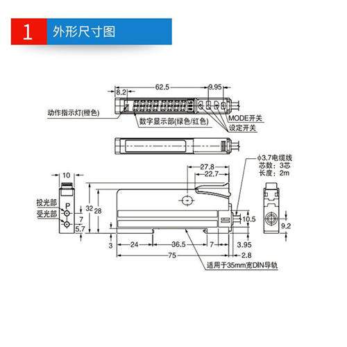 原装正品松下光纤放大器FX-101-CC2 FX-101 102 501 551-C2501-C2