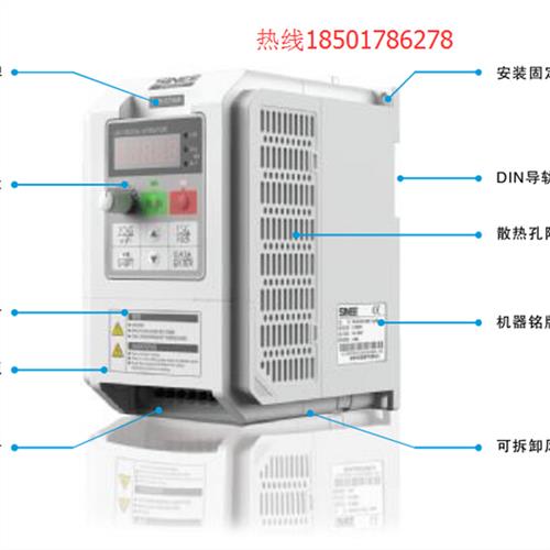 EM1001R5G1B 配220V 1500W 15KW电机 全新原装正品