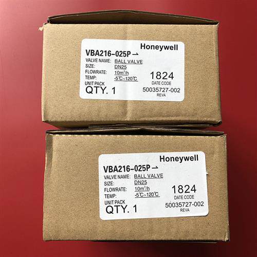美国honeywellDN25电动二通球阀VBA216-025P原装正品