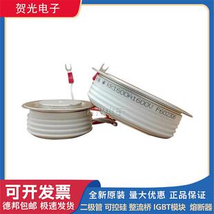 2200V KK1600A2000V 2500V 1800V 全新圆饼模块KK1600A1600V