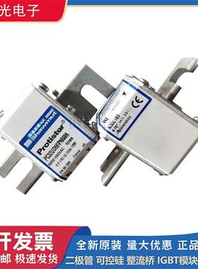 罗兰A070UD31TTI315 C300474 A070UD31TTI350 D300475原装熔断器