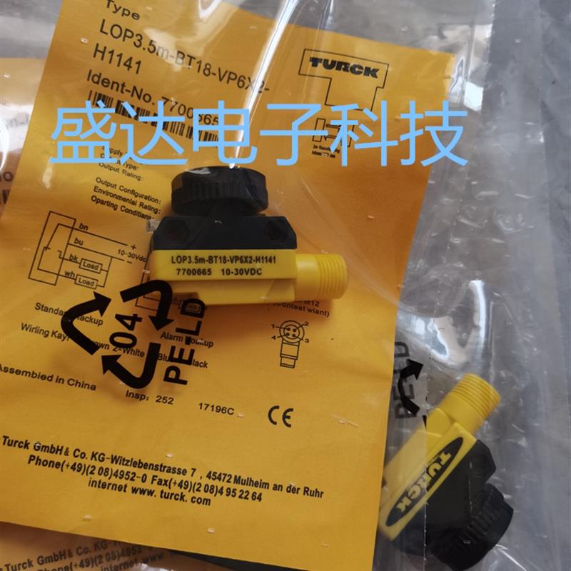 全新TURCK传感器 L0P LOP3.5M-BT18-VP6X2-H1141 7700665