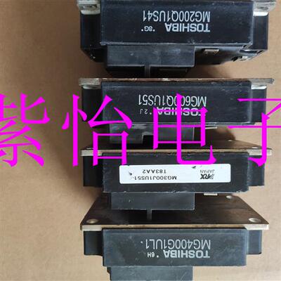 MG400GIUL1 MG300J1US51 MG600Q1US51 MG200Q1US41原装拆机质保