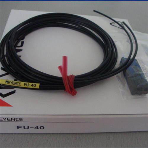 现货出售KEYENCE FU-40光纤传感器全新正品现货出售