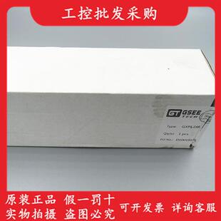 DI8总线模块D1001916现货 DI8传感器GXPI 吉诺全新原装 GXPI