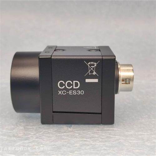 SONY XC-ES30CE 工业相机工业摄像头机器视觉检测专用 原装现货