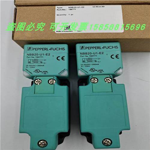 电感式接近开关NBB20-U1-E2 E0 EO长方形传感器金属感应全新现货