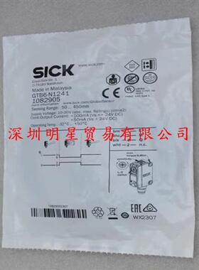 GTB6N1241德国光电开关光电传感器原装正品假一罚十