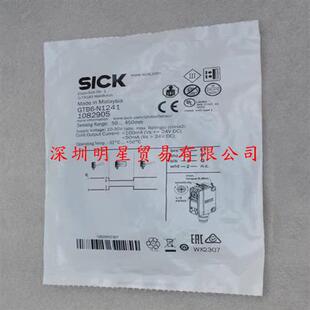 GTB6N1241德国光电开关光电传感器原装 假一罚十 正品