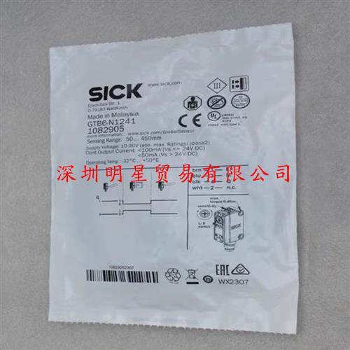 GTB6N1241德国光电开关光电传感器原装正品假一罚十