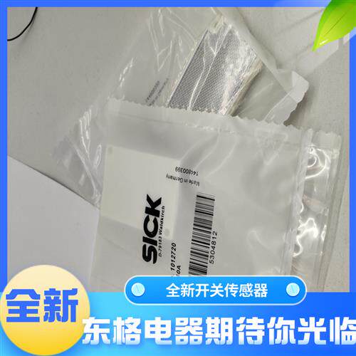 全新光电开关反射板/反光镜片PL80A PL40A PL50A PL20F P250