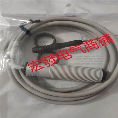 全新传感器 FARN/BN-2A FARN/BP-2A  FARNBN-0A 品质保证