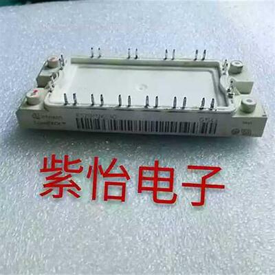 FS25R12KE3G FS50R12KE3 FS75R12KE3 原装拆机 保证质量