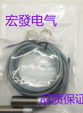 全新杰泰克PM18D-100-NL 400A-NL ND PL PD漫反射式现货
