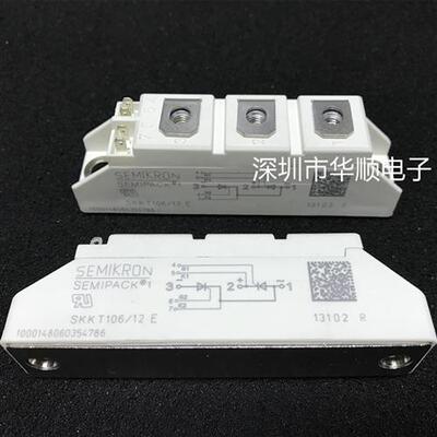 SKKT106B12E/14E/16E/18E SKKT106/12E/14E/16E/18E/14EH1/18EH1