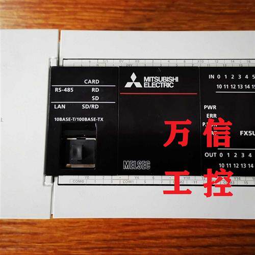 拆机9成新PLC CPU模块FX5U32MTES  64 80MR DS