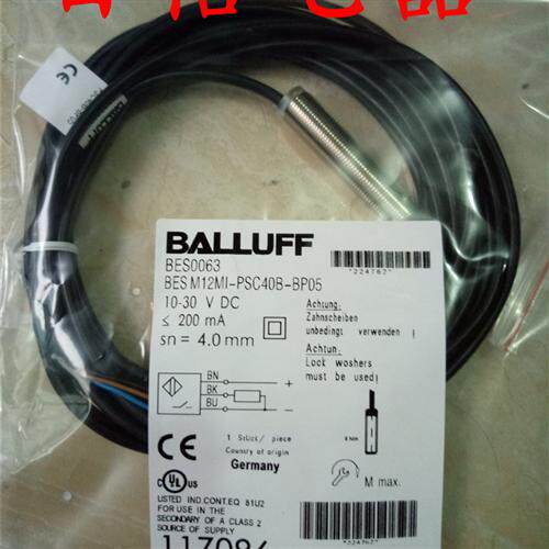 全新巴鲁夫传感器BES M30MF-USC15B-BP03 BES008Z品质保证一年