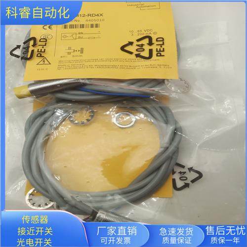 NI5-M12-RD4X直流两线常闭传感器非齐平安装金属感应全新