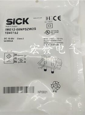 全新IM08-06NPS-VT1 IMI08-02BNONC0S IMI08-02BNSVT0S传感器现货