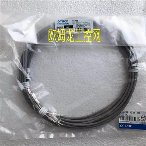 温度传感器 E52-P5AY-40 6M 全新原装未拆封现货