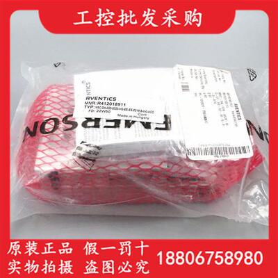 全新原装R412018911德国AVENTICSR412018911气缸传感器现货