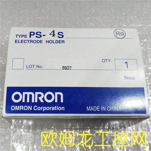 PS-4S水位电极测量PS系列 OMRON全新原装未拆封现货