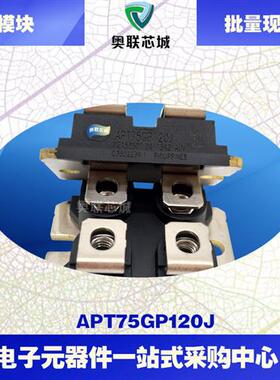 APT30M60J APT29F80J 美高森美全新MOS管原装模块