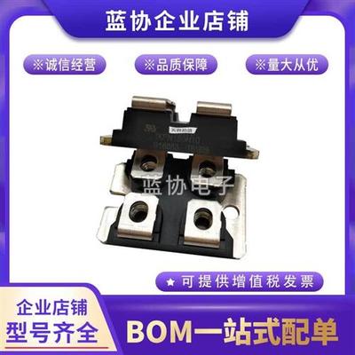 德国艾赛斯MOS管模块IXFN132N50P3 IXFN140N20P IXFN150N10